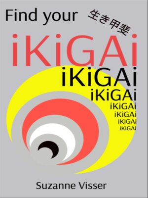 cover image of Find your iKiGAi